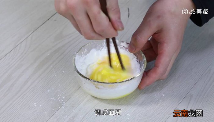 面裹茄子 面裹茄子的家常做法