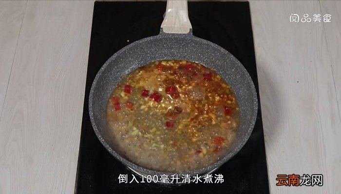 面裹茄子 面裹茄子的家常做法