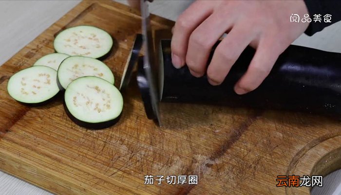 面裹茄子 面裹茄子的家常做法
