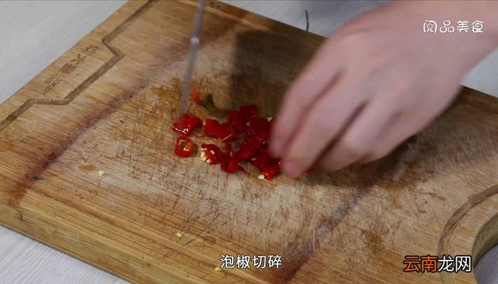 面裹茄子 面裹茄子的家常做法