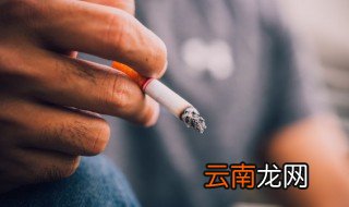禁烟小口诀 有什么禁烟小口诀