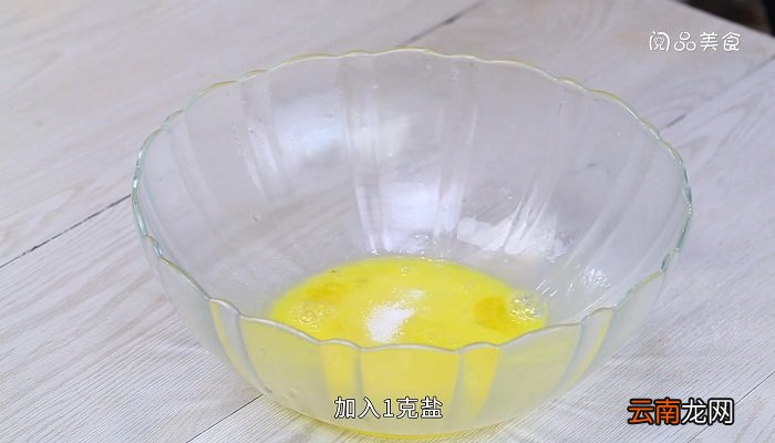 番茄鸡蛋面的做法 番茄鸡蛋面怎么做