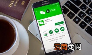 好听大气又吉利的微信名字，好听大气又吉利的微信名字女生