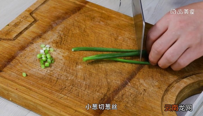 咖喱鱼饼的做法咖喱鱼饼怎么做
