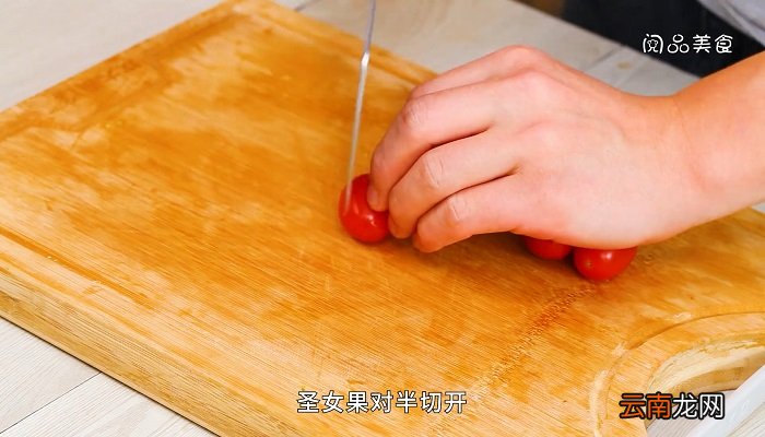 咖喱鱼饼的做法咖喱鱼饼怎么做