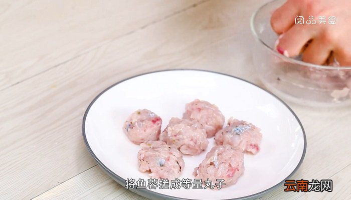 咖喱鱼饼的做法咖喱鱼饼怎么做