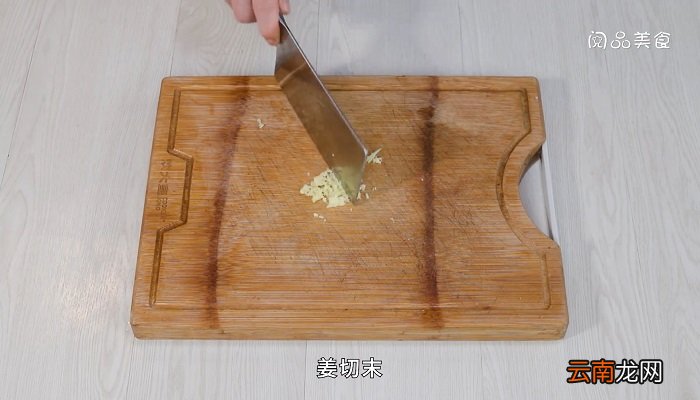 咖喱鱼饼的做法咖喱鱼饼怎么做