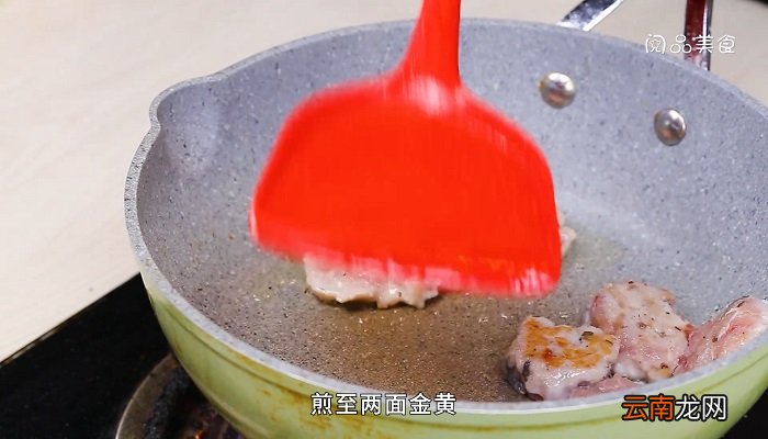 咖喱鱼饼的做法咖喱鱼饼怎么做