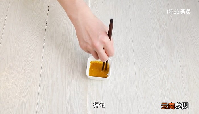 咖喱鱼饼的做法咖喱鱼饼怎么做