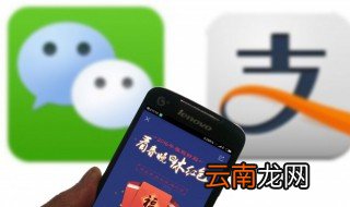 微信什么名字吉利又好听 微信什么名字吉利又好听女