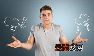 何不食肉糜的皇帝是谁 何不食肉糜的皇帝是哪位