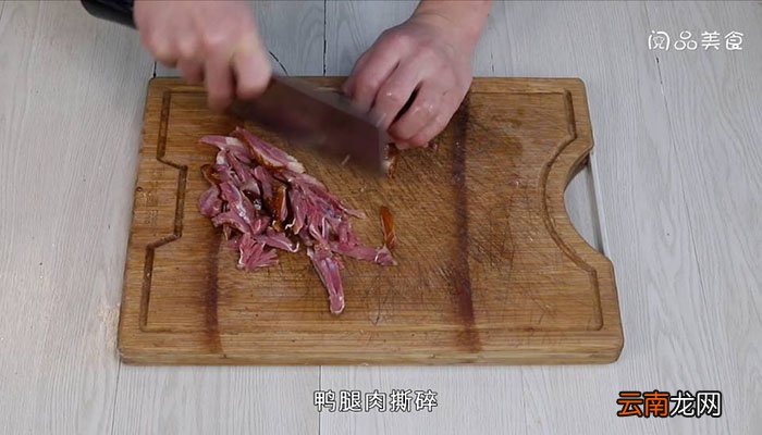 炸熟的鸭腿 炸熟的鸭腿怎么做好吃