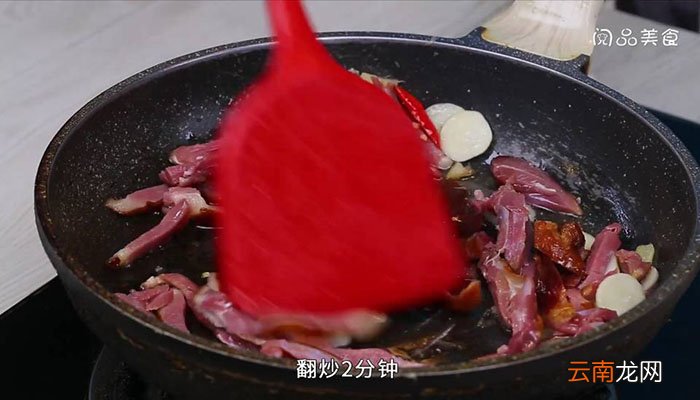 炸熟的鸭腿 炸熟的鸭腿怎么做好吃