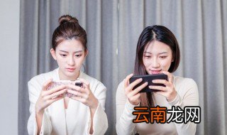 游戏网名简约二字 两字简约游戏昵称