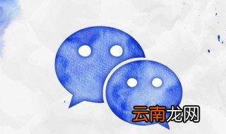 吉利的微信名字好听 吉利又好听的微信名字