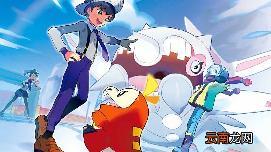 《宝可梦朱紫》海量新情报：红莲铠骑、苍炎刃鬼公开