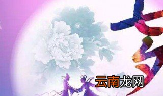 七夕夫妻发朋友圈 时候夫妻发的说说