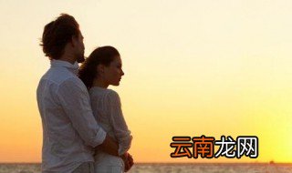 6位爱情密码 6位爱情密码介绍