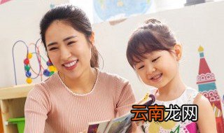 何不食肉糜意思 何不食肉糜是什么意思