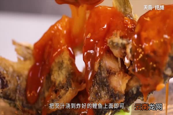 糖醋鱼的家常做法 糖醋鱼怎么做好吃