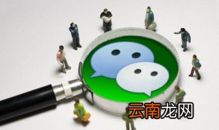 好的微信名字 吉利 好听又吉利微信名字