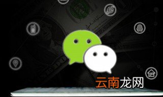 微信名字大全成熟内涵 微信名字大全成熟内涵女