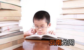 朱门酒肉臭路有冻死骨意思 朱门酒肉臭路有冻死骨释义