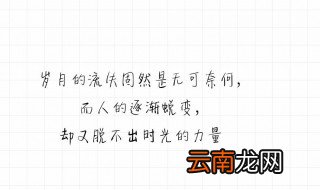 短句情话十字以内暖心 短句情话十字以内暖心 有什么