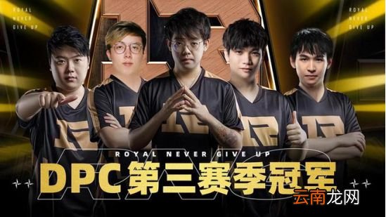 Ti11中国区预选赛第一日前瞻：二龙相争，必有一伤