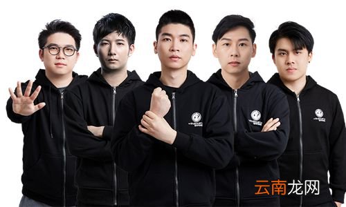 Ti11中国区预选赛第一日前瞻：二龙相争，必有一伤