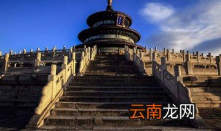 中国的世界文化遗产资料 中国的世界文化遗产资料有哪些