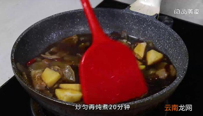 黄焖带皮牛肉 黄焖带皮牛肉怎么做