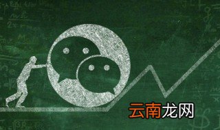 微信名好听又吉利的名字，微信名好听又吉利的名字女生