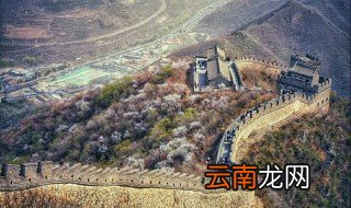 世界文化遗产长城介绍 世界文化遗产长城介绍资料