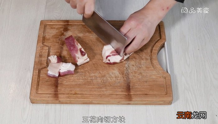 梅干菜蒸五花肉的做法 梅干菜蒸五花肉怎么做