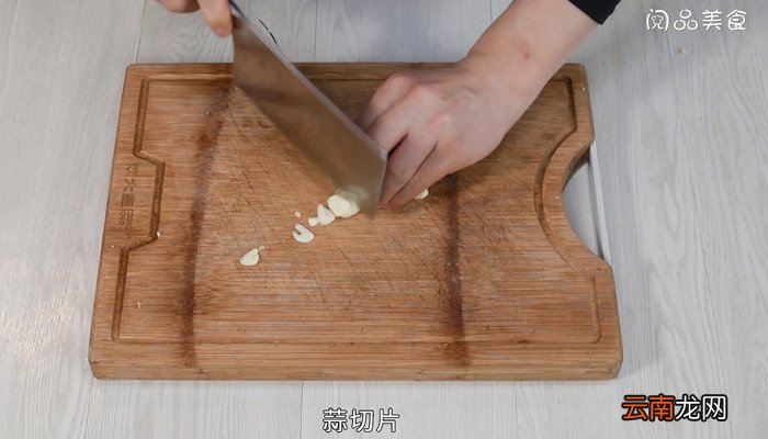 梅干菜蒸五花肉的做法 梅干菜蒸五花肉怎么做
