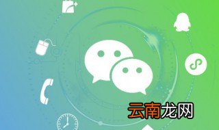 微信名字成熟女内涵 微信名字成熟女内涵图片