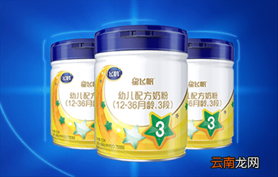 飞鹤星飞帆容易便秘吗 便秘可不是奶粉造成的