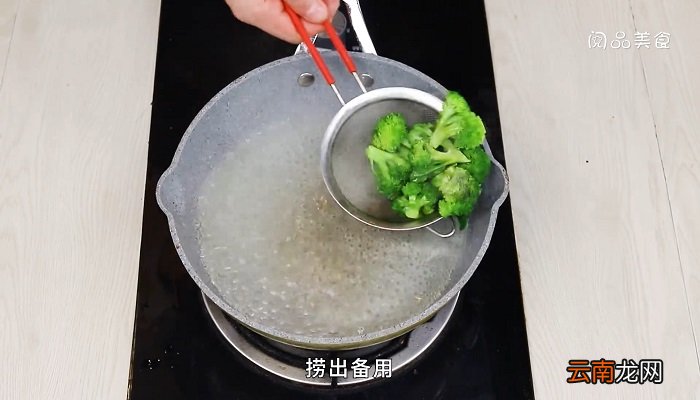 花雕肉怎么做花雕肉的做法
