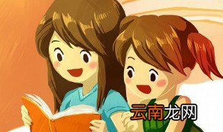 何不食肉糜的典故 何不食肉糜的故事