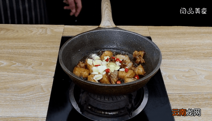 山楂红烧肉 山楂红烧肉怎么做好吃