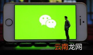 内涵且成熟微信名字 成熟有内涵的微信名字