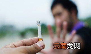 世界无烟日常识内容 世界无烟日常识内容有什么