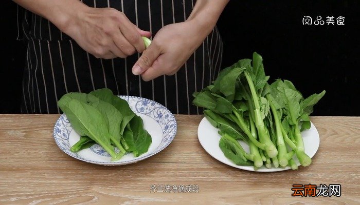 芥兰炒鸡蛋 芥兰炒鸡蛋的做法
