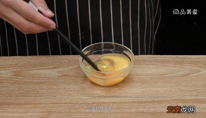 芥兰炒鸡蛋 芥兰炒鸡蛋的做法