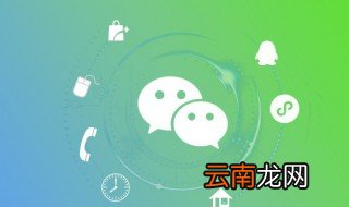 阳光大气男网名二字 阳光大气男网名