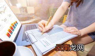 适合工作结束发朋友圈的句子 完成工作可以发的句子