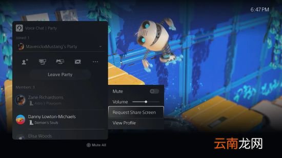 PS5新系统今日正式上线：支持2K、游戏列表等功能