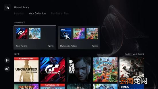 PS5新系统今日正式上线：支持2K、游戏列表等功能