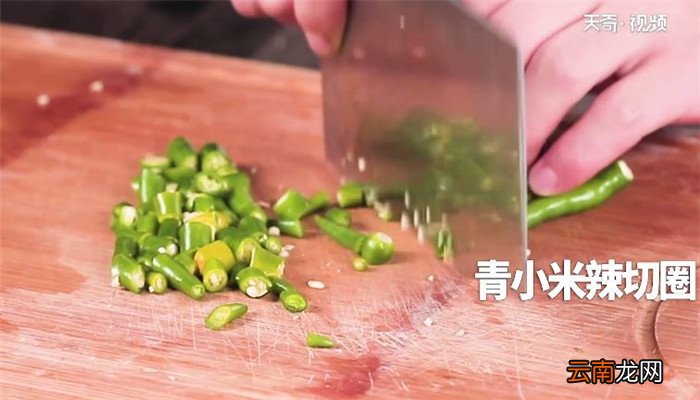 素炒蟹味菇的做法 素炒蟹味菇怎么做